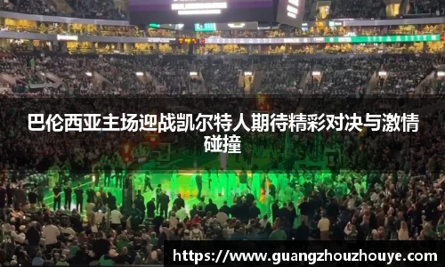 k8凯发平台
