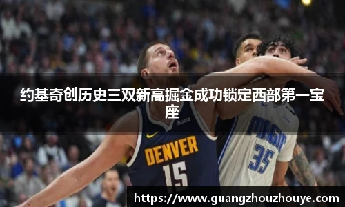 k8凯发平台