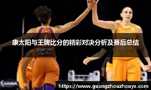 k8凯发平台